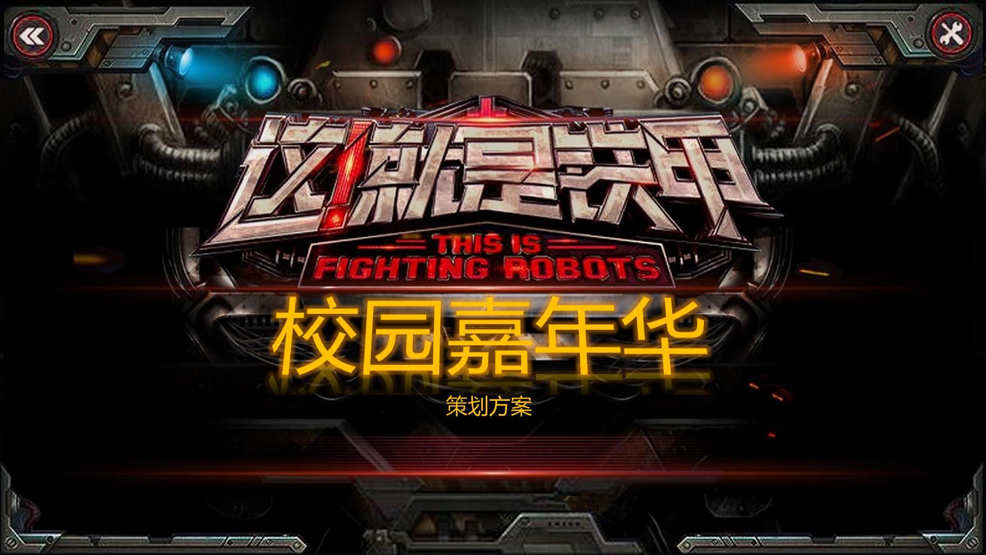 湛信影视启动“文化内容创新实验室”